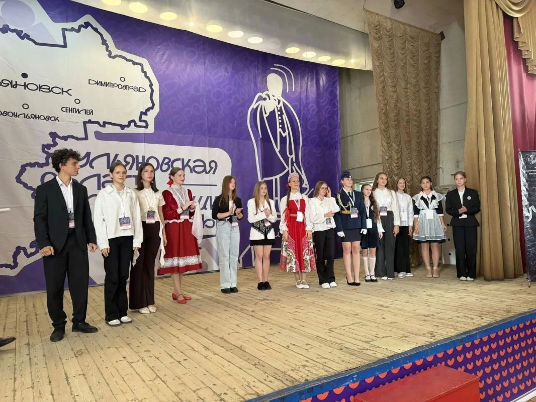 Региональный этап конкурса «Ученик года — 2026» стартовал в детском оздоровительном центре «Юность» в Димитровграде Региональный этап конкурса «Ученик года — 2026» стартовал в детском оздоровительном центре «Юность» в Димитровграде