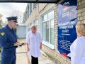 Прокуратура Новомалыклинского района проводит проверку исполнения законодательства об антитеррористической защищённости объектов здравоохранения