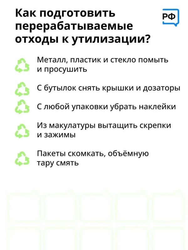 Ваше тело не терпит токсичности — ни в еде, ни в окружающей среде Ваше тело не терпит токсичности — ни в еде, ни в окружающей среде
