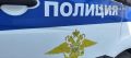 На Нижней Террасе погиб подросток
