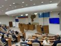 В Доме Советов проходит заседание Законодательного Собрания