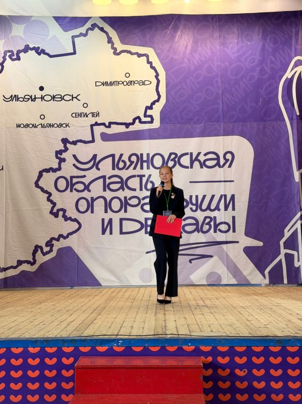 В Ульяновской области продолжаются индивидуальные испытания по номинациям в рамках регионального этапа Всероссийского конкурса «Ученик года» В Ульяновской области продолжаются индивидуальные испытания по номинациям в рамках регионального этапа Всероссийского конкурса «Ученик года»