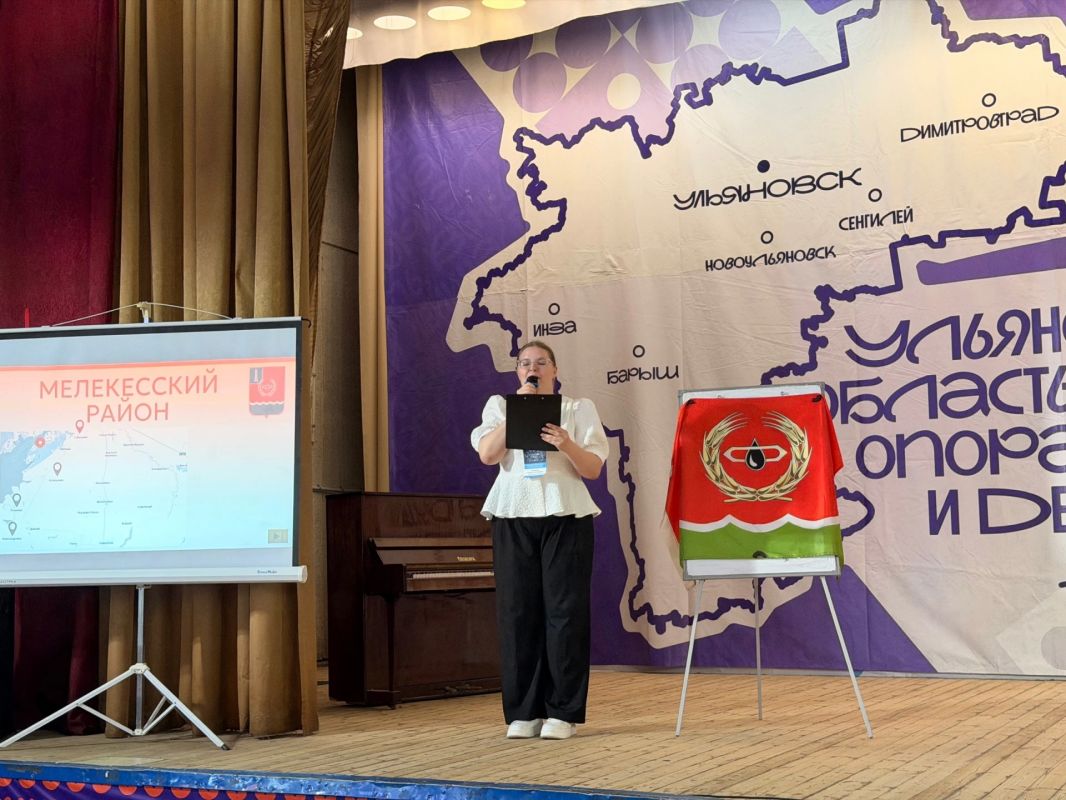 В Ульяновской области продолжаются индивидуальные испытания по номинациям в рамках регионального этапа Всероссийского конкурса «Ученик года» В Ульяновской области продолжаются индивидуальные испытания по номинациям в рамках регионального этапа Всероссийского конкурса «Ученик года»