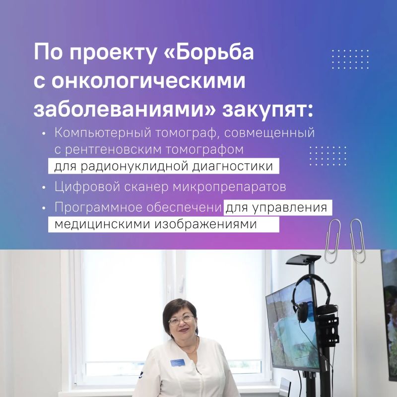 Более 10 тысяч пациентов с сердечно-сосудистыми заболеваниями получили бесплатные лекарства Более 10 тысяч пациентов с сердечно-сосудистыми заболеваниями получили бесплатные лекарства