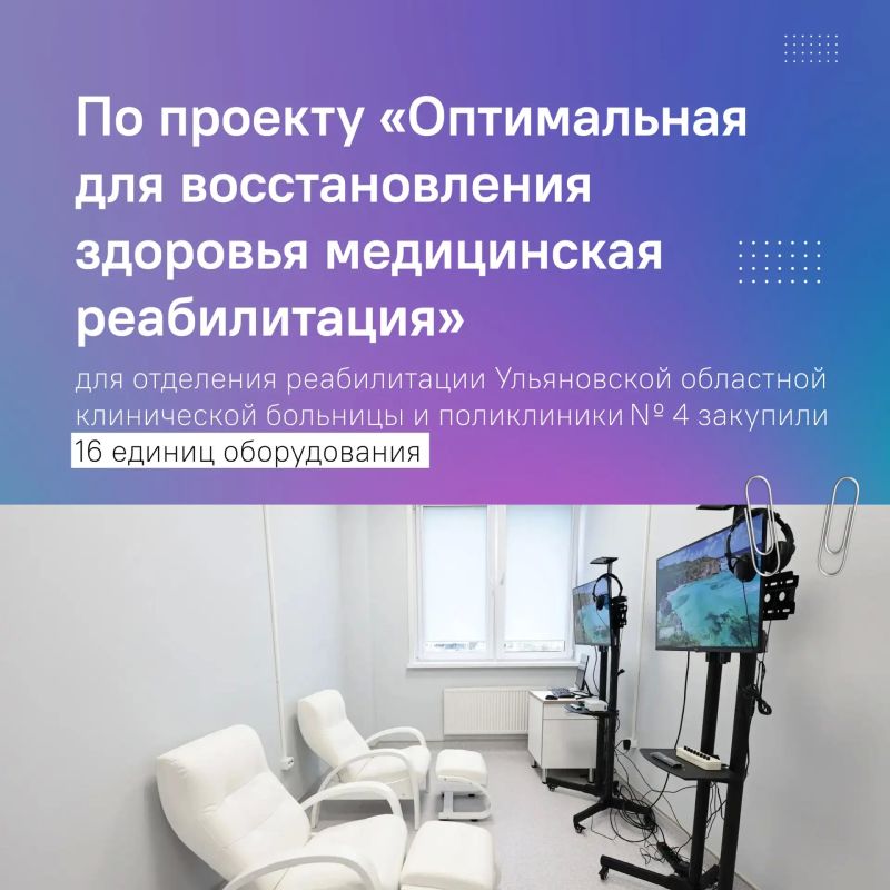 Более 10 тысяч пациентов с сердечно-сосудистыми заболеваниями получили бесплатные лекарства Более 10 тысяч пациентов с сердечно-сосудистыми заболеваниями получили бесплатные лекарства