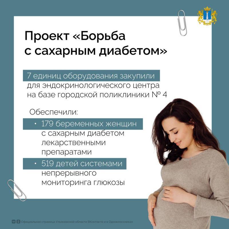 Ремонтируют и строят медучреждения, открывают новые ФАП, закупают современное оборудование Ремонтируют и строят медучреждения, открывают новые ФАП, закупают современное оборудование