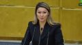 Марина Ким: Сегодня ночью Ульяновск пережил массированную атаку украинских беспилотников