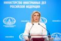 Украинская делегация в ООН делает вид, что не понимает русский, заявила Захарова