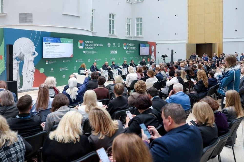 Министр искусства и культурной политики Ульяновской области Евгения Сидорова и деятели культуры региона принимают участие в одном из главных событий года — XII Санкт-Петербургском международном форуме объединённых культур Министр искусства и культурной политики Ульяновской области Евгения Сидорова и деятели культуры региона принимают участие в одном из главных событий года — XII Санкт-Петербургском международном форуме объединённых культур