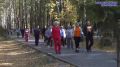 Ульяновцы присоединились к Всероссийской акции «10 тысяч шагов к жизни»