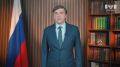 Министр просвещения России Сергей Сергеевич Кравцов поздравил россиян с Днём воспитателя и всех работников дошкольного образования!