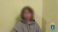 Полиция предупреждает: остерегайтесь звонков от «сотрудников Госуслуг»