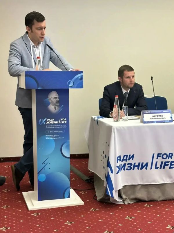 Ульяновский онколог Евгений Тонеев представил в Москве исследование причин повторных госпитализаций Ульяновский онколог Евгений Тонеев представил в Москве исследование причин повторных госпитализаций