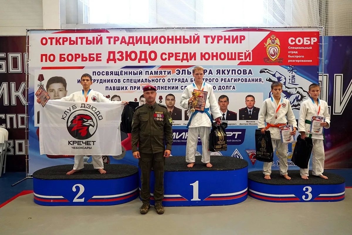 В Ульяновске прошел юбилейный турнир по дзюдо, посвященный памяти сотрудника СОБР старшего лейтенанта милиции Эльвира Якупова и других героев, погибших при исполнении служебного долга В Ульяновске прошел юбилейный турнир по дзюдо, посвященный памяти сотрудника СОБР старшего лейтенанта милиции Эльвира Якупова и других героев, погибших при исполнении служебного долга