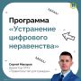 ��� ���������� �������� ������� � �������?