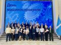 В Ульяновской области наградили лучших машиностроителей