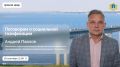 Как подать заявку на социальную газификацию?