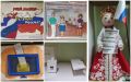 Твой голос, твоя идея, твой манифест: Избирком Ульяновской области приглашает к участию в молодежном конкурсе «Мой выбор — моё будущее»