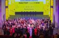 Финал конкурса «Мастер года – 2026», который проводится в рамках нацпроекта «Молодежь и дети», собрал финалистов из всех регионов России