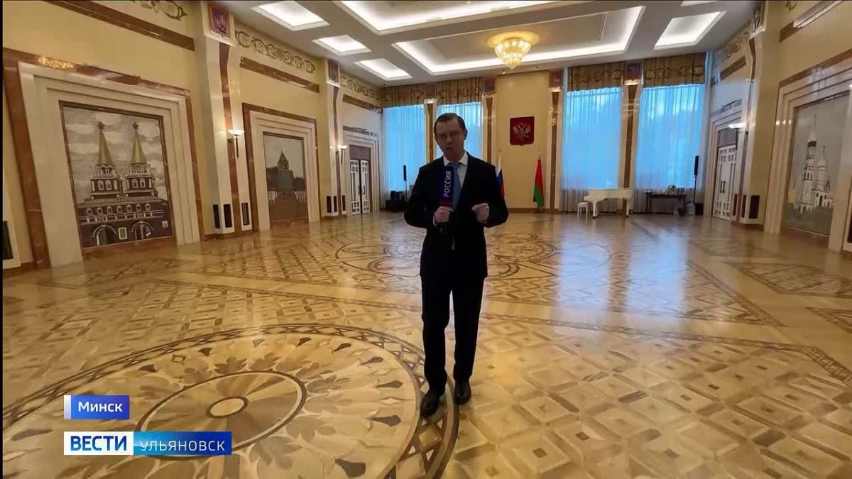 В Минске сегодня - первый день работы официальной делегации Ульяновской области, которую возглавляет губернатор Алексей Русских
