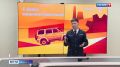 ��� ��������� ������. ������������ �������������� ������ ����������� 85 ���