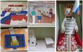 Избирком Ульяновской области приглашает к участию в конкурсе «Мой выбор — моё будущее»