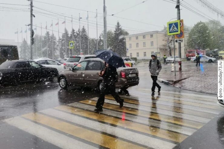 В Ульяновске на выходных прогнозируют мокрый снег
