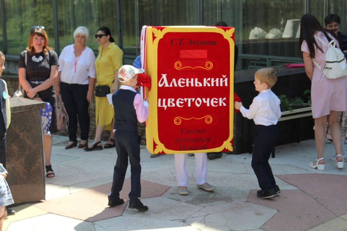 Сегодня Ульяновская областная библиотека для детей и юношества имени С.Т. Аксакова отмечает 70-летний юбилей! Сегодня Ульяновская областная библиотека для детей и юношества имени С.Т. Аксакова отмечает 70-летний юбилей!