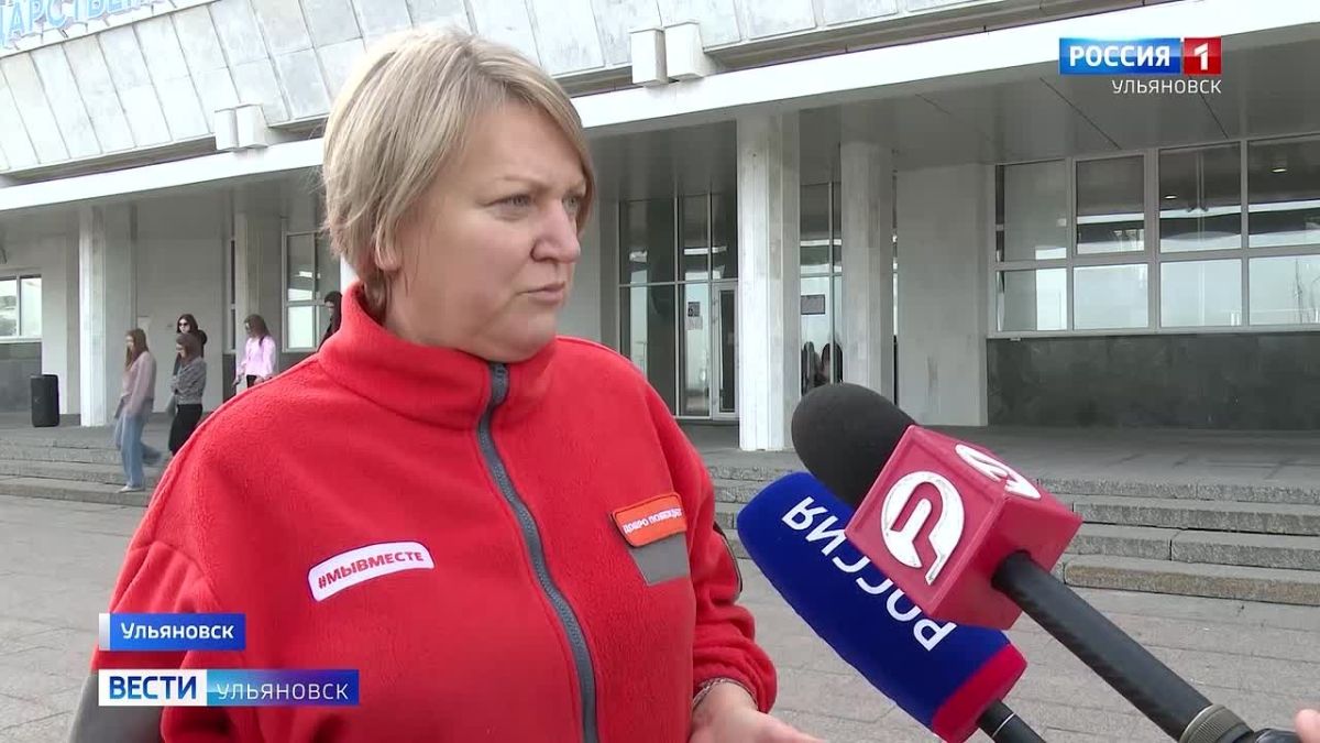 30 сентября Россия отмечает День воссоединения с Донецкой Народной Республикой и Луганской Народной Республикой, а также Запорожской и Херсонской областями