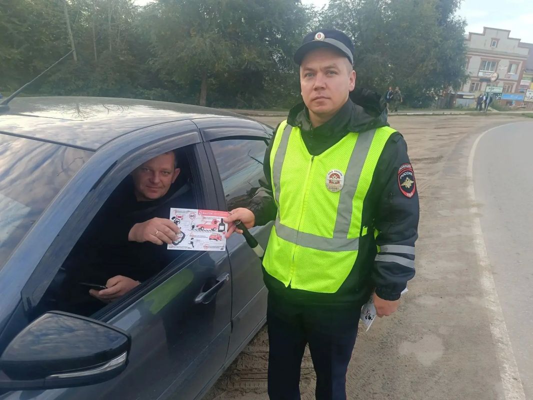 Сотрудники Госавтоинспекции провели общеобластное профилактическое мероприятие «Автокресло-детям!» Сотрудники Госавтоинспекции провели общеобластное профилактическое мероприятие «Автокресло-детям!»