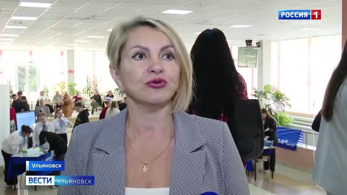 "Россия - мои горизонты". В Ульяновске завершился региональный форум по профориентации