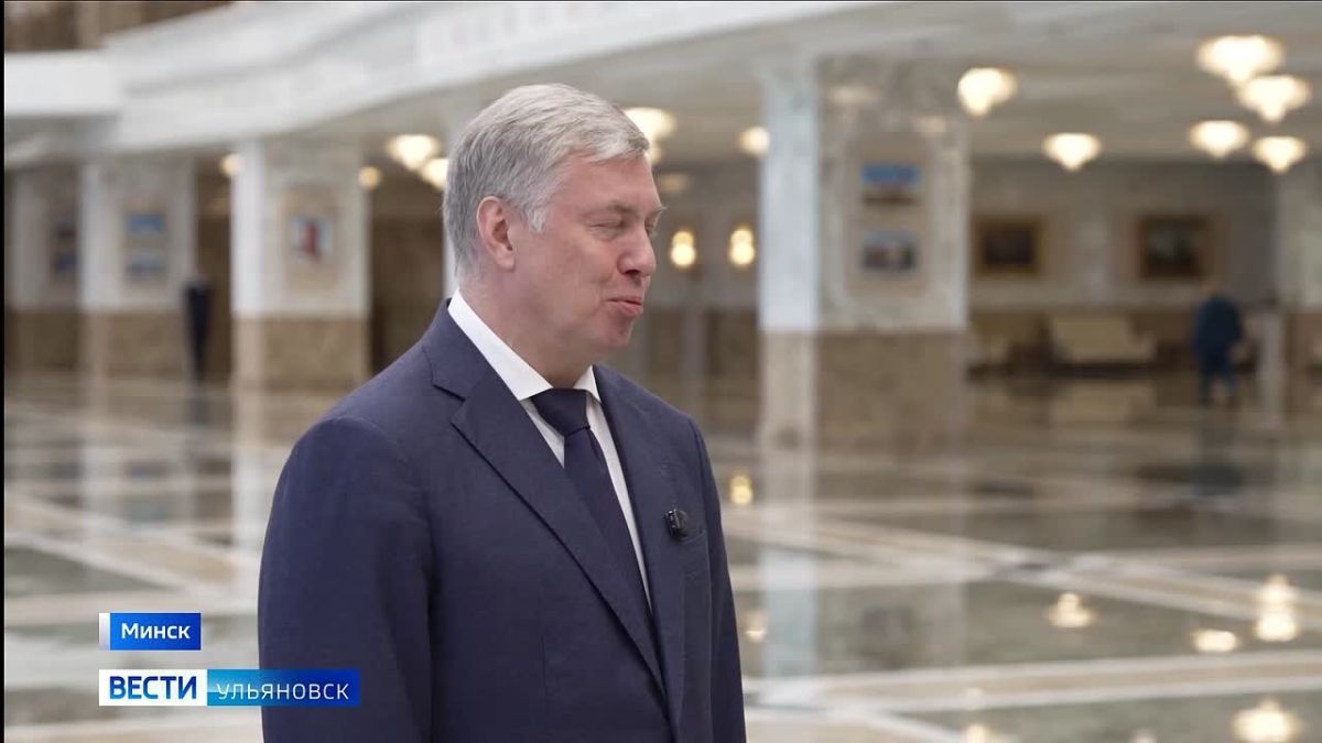 Ульяновская область и Беларусь включаются в работу по созданию совместного предприятия для выпуска Союзного станка