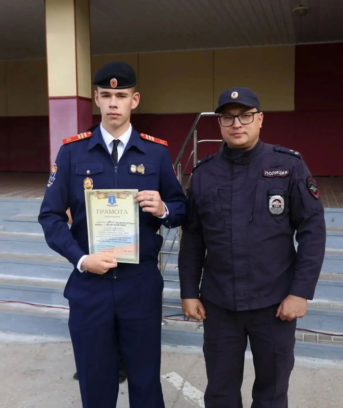 Ульяновские полицейские организовали военно-спортивные игры для школьников Ульяновские полицейские организовали военно-спортивные игры для школьников
