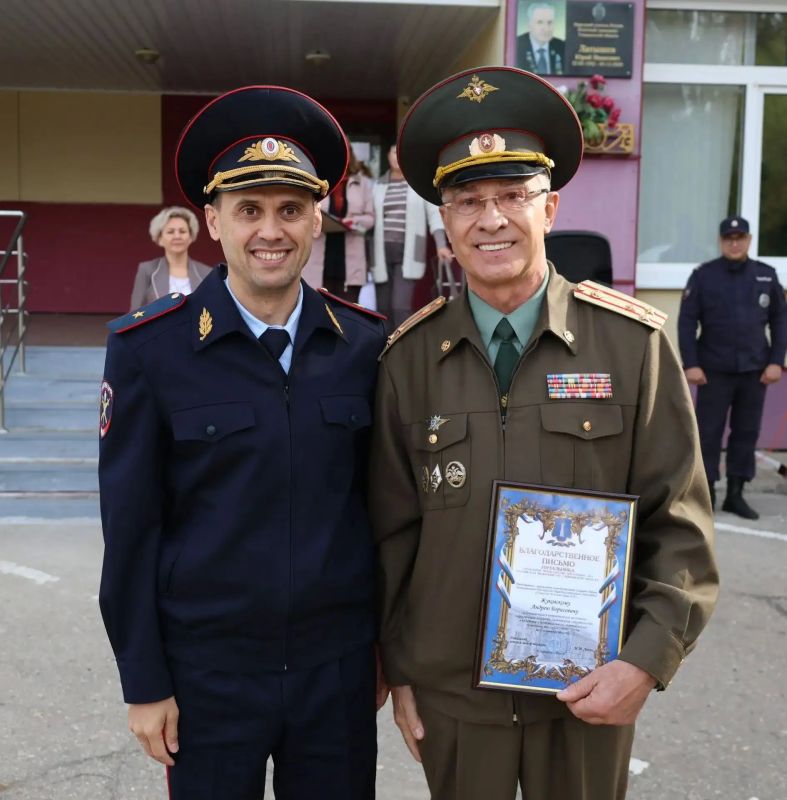 Ульяновские полицейские организовали военно-спортивные игры для школьников Ульяновские полицейские организовали военно-спортивные игры для школьников
