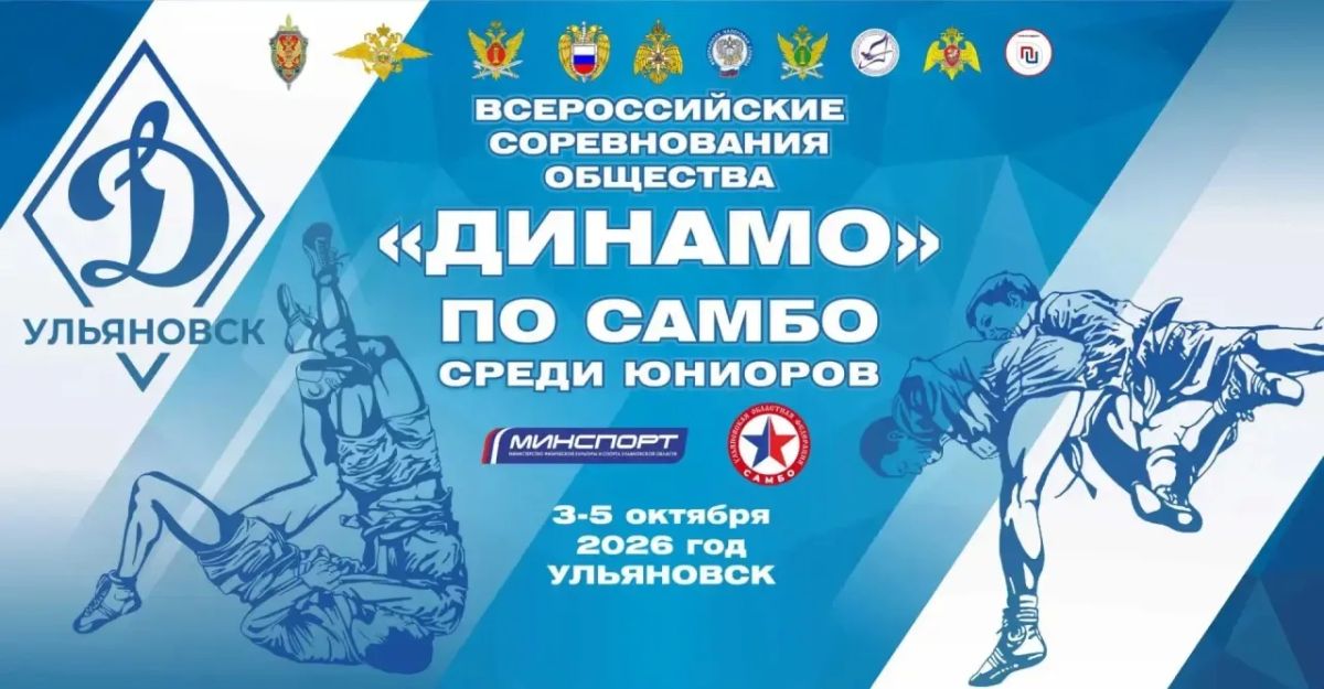 Впереди спортивные выходные! Впереди спортивные выходные!
