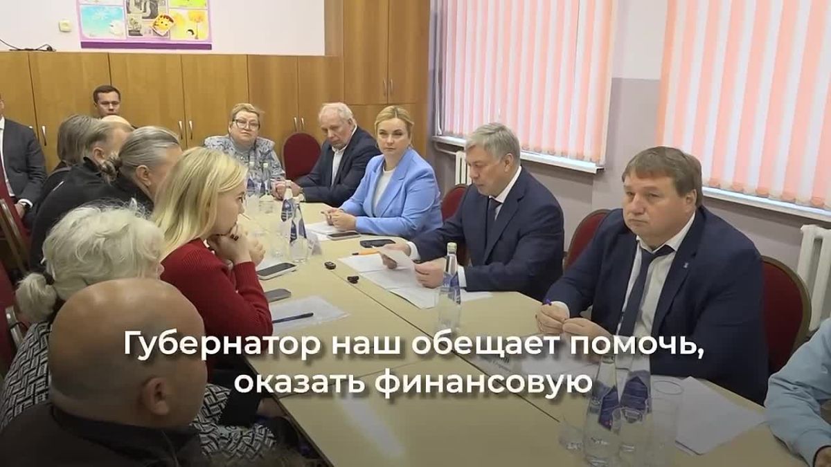По поручению Губернатора Алексея Русских жители наиболее пострадавших квартир от атаки БПЛА получат по миллиону рублей из регионального бюджета