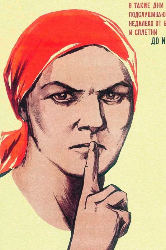 Малоизвестные факты о самых известных советских агитматериалах Малоизвестные факты о самых известных советских агитматериалах