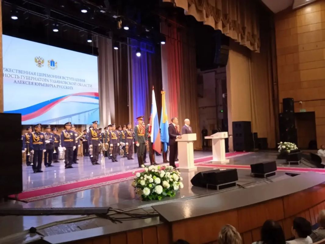 В Ульяновске 2 октября проходит инаугурация губернатора