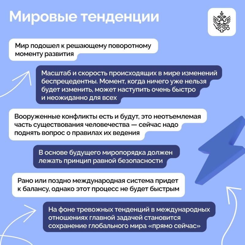 Владимир Путин принял участие в пленарной сессии XXIII Международного дискуссионного клуба «Валдай» Владимир Путин принял участие в пленарной сессии XXIII Международного дискуссионного клуба «Валдай»