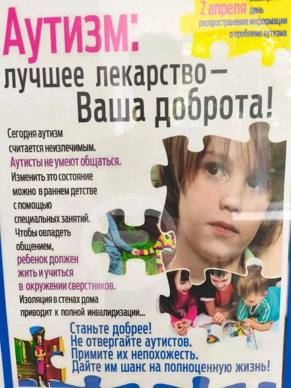 Я — родитель! Звучит гордо, но иногда с нотками тревоги Я — родитель! Звучит гордо, но иногда с нотками тревоги