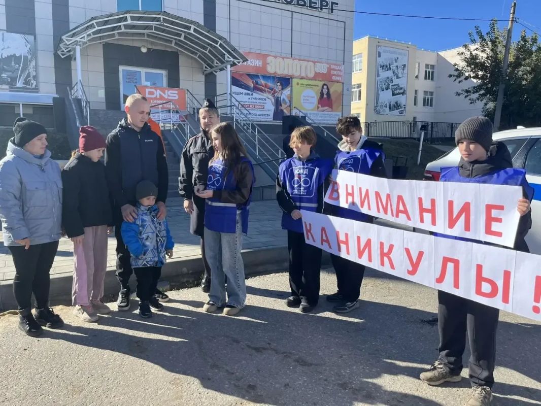 Юные инспекторы движения поддержали профилактическую акцию «Внимание-каникулы!» Юные инспекторы движения поддержали профилактическую акцию «Внимание-каникулы!»