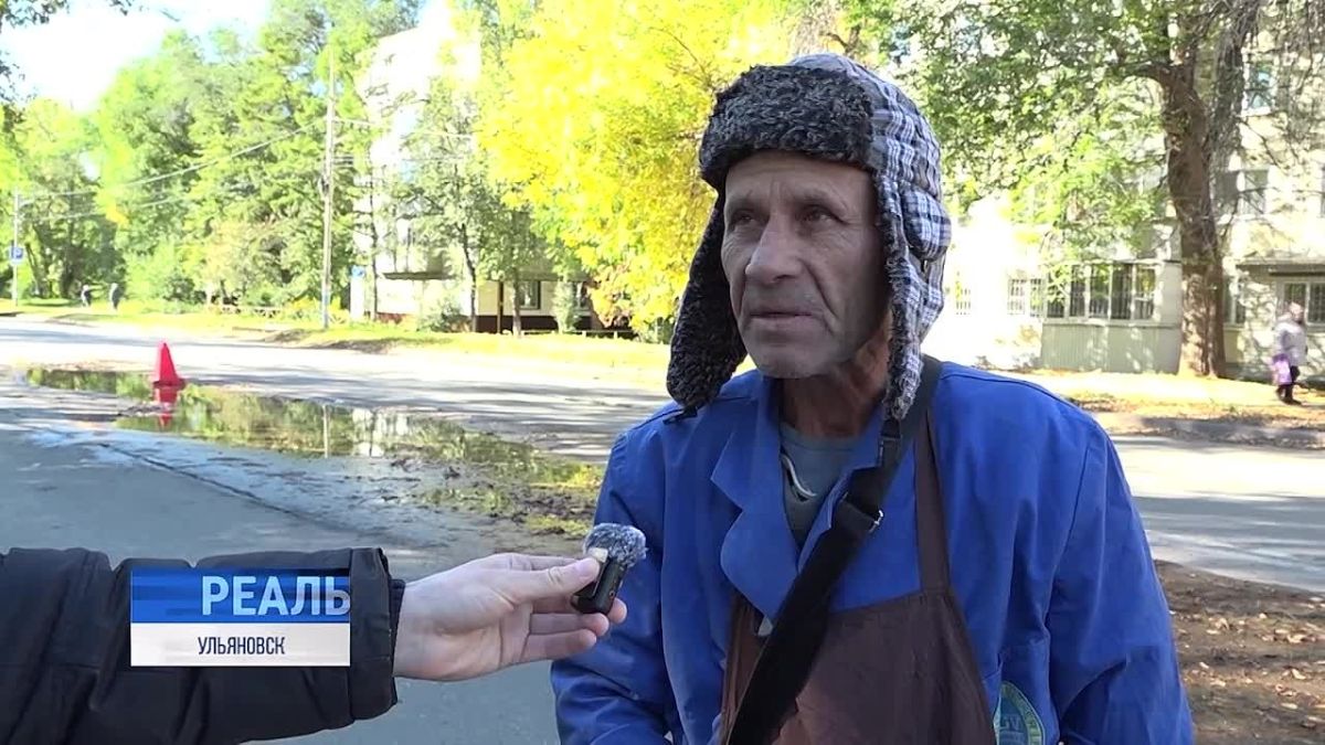 Маленькие проблемы большого города