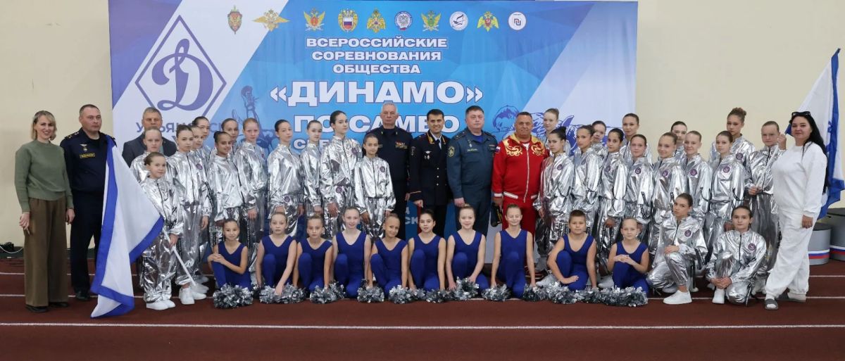 Кубок мужества и силы духа: Ульяновск принял Всероссийские соревнования «Динамо» по самбо среди юниоров Кубок мужества и силы духа: Ульяновск принял Всероссийские соревнования «Динамо» по самбо среди юниоров