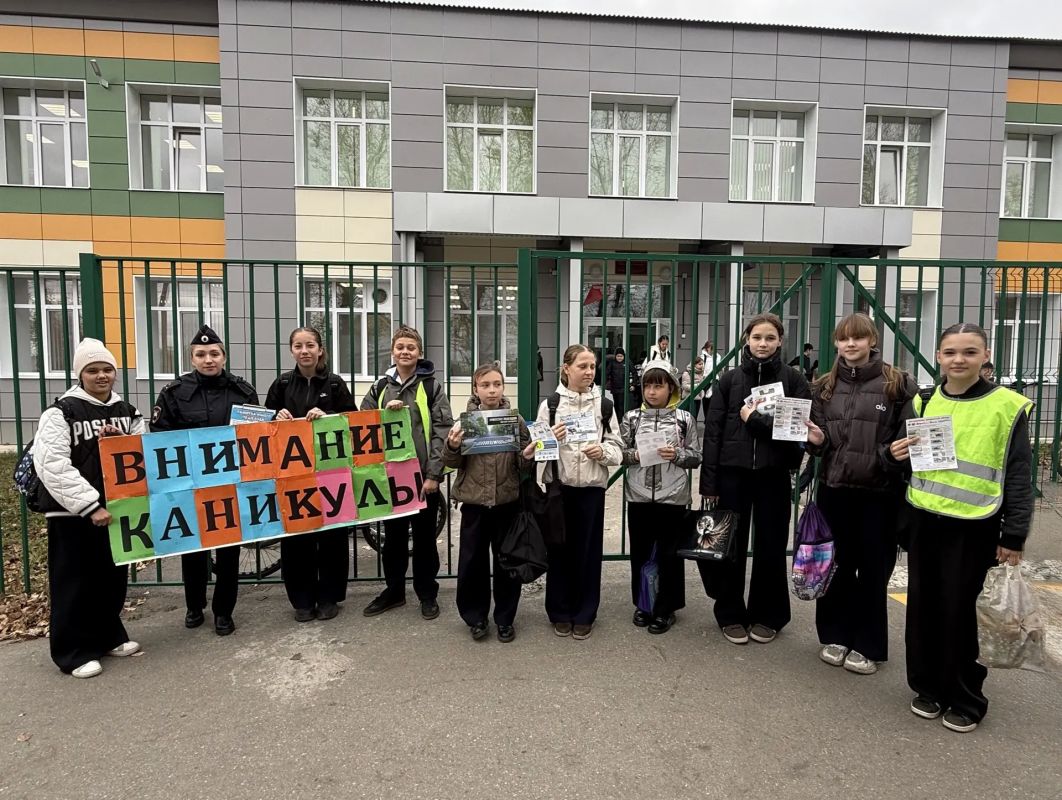 Юные инспекторы движения поддержали профилактическую акцию «Внимание-каникулы!» Юные инспекторы движения поддержали профилактическую акцию «Внимание-каникулы!»