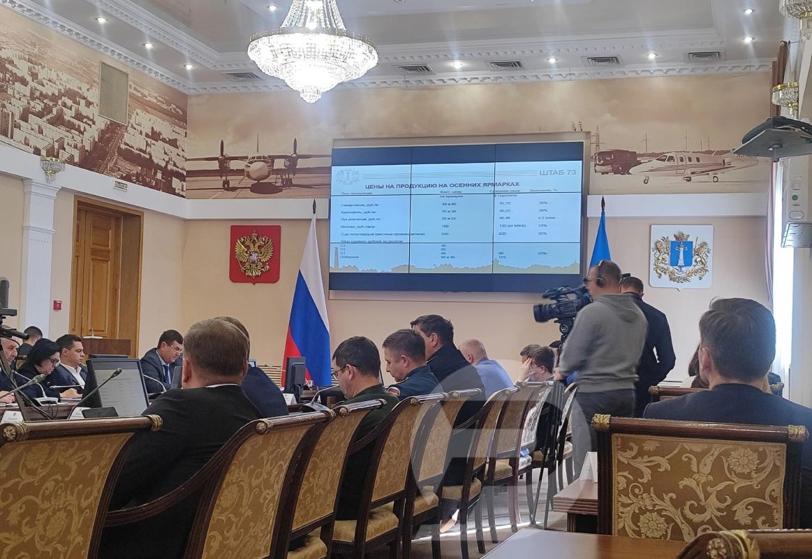 Еженедельный штаб по комплексному развитию региона: Еженедельный штаб по комплексному развитию региона: