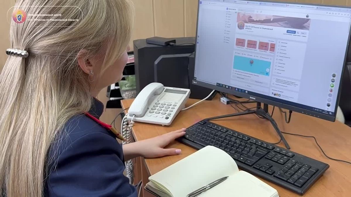 Долгожданное новоселье: сироте из г. Ульяновска предоставлено жильё благодаря следователям СК России
