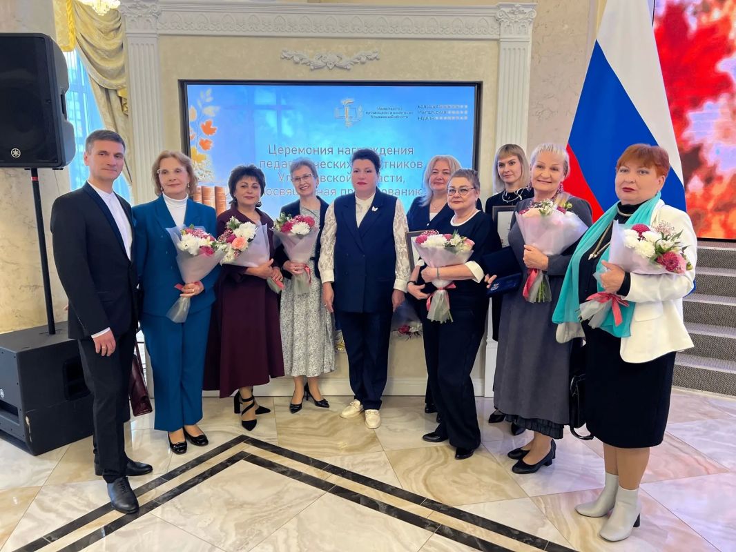 В Ульяновской области состоялась церемония награждения педагогических работников, посвященная празднованию Дня учителя В Ульяновской области состоялась церемония награждения педагогических работников, посвященная празднованию Дня учителя