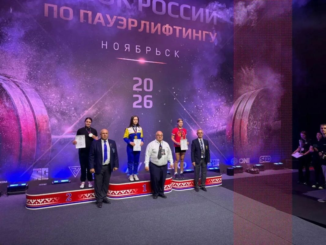 Представительницы прекрасной половины человечества также поднялись на пьедестал Кубка России по пауэрлифтингу Представительницы прекрасной половины человечества также поднялись на пьедестал Кубка России по пауэрлифтингу