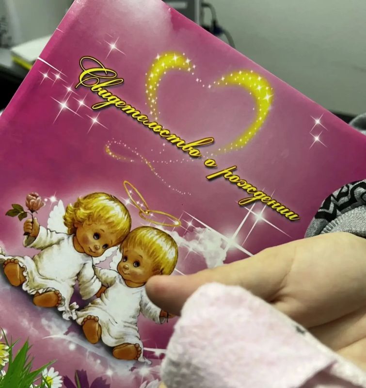 В Заволжском районе Ульяновска родился тысячный малыш!