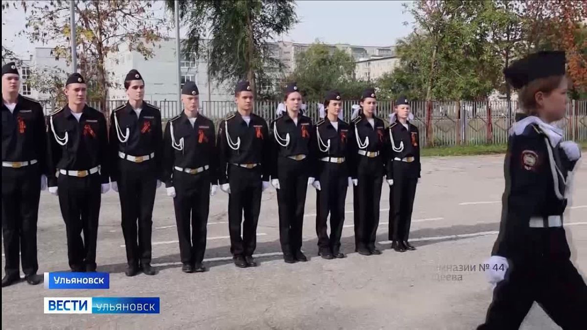 В Ульяновске прошли военно-спортивные игры для школьников